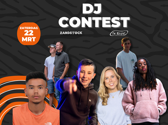 djcontest